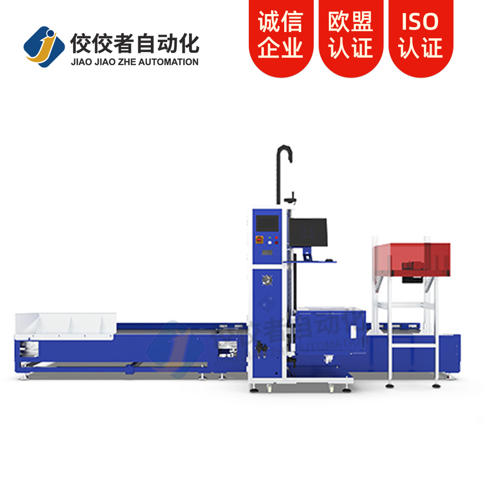 在線(xiàn)稱(chēng)重掃描打印貼標機